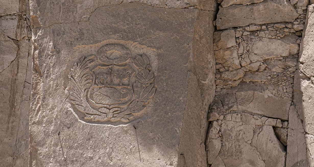 Escudo de Perú: una mezcla de historia, cultura y naturaleza, representada en su diseño