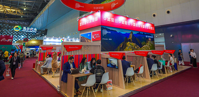 Peruvian tourist destinations shine in China