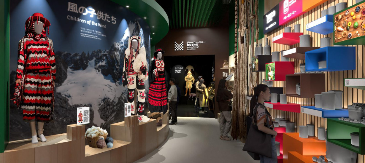 Peru on the world stage at Expo 2025 Osaka-Kansai