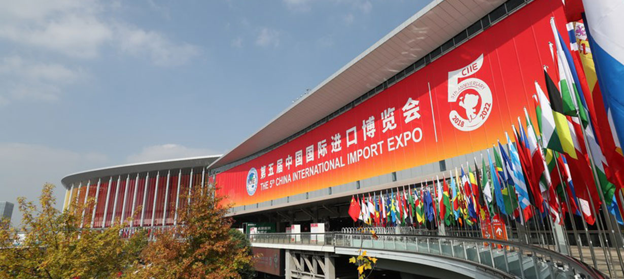 Perú participará en la China International Import Expo para fortalecer sus lazos comerciales