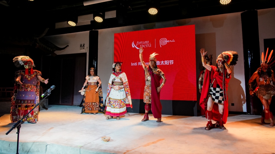 FOTO: PROMPERÚ