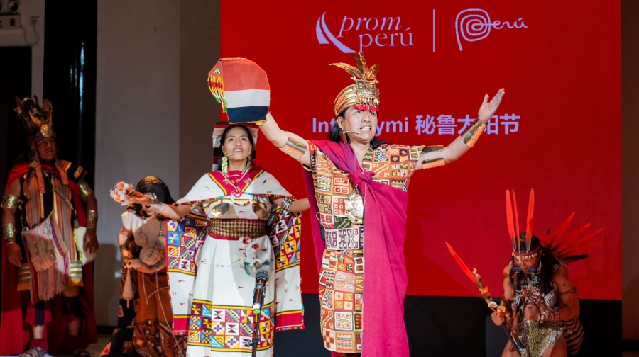 FOTO: PROMPERÚ